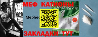 альфа пвп Новодвинск
