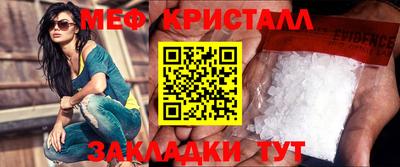 mix Нарткала