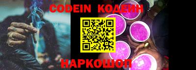 марки lsd Новозыбков