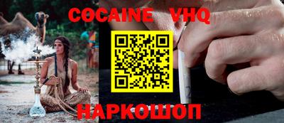 mix Нарткала