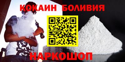 mix Нарткала