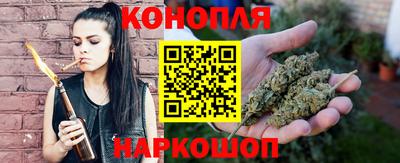 марки lsd Новозыбков