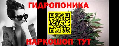 марки lsd Новозыбков