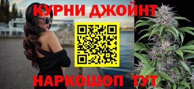 марки lsd Новозыбков