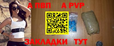 mix Нарткала