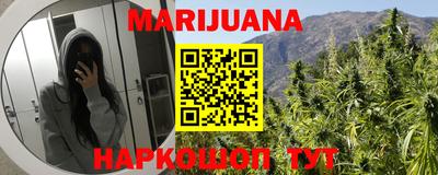 mix Нарткала
