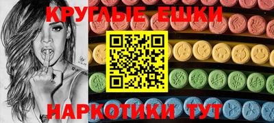 mix Нарткала