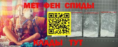 альфа пвп Новодвинск