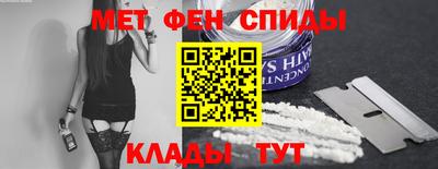 марки lsd Новозыбков