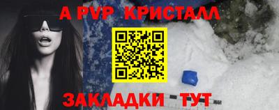 mix Нарткала