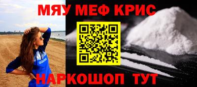 альфа пвп Новодвинск