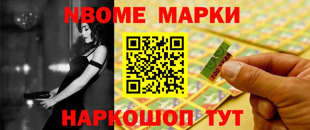LSD-25 экстази ecstasy  Лсд 25 экстази  Россошь  Вход с VPN 